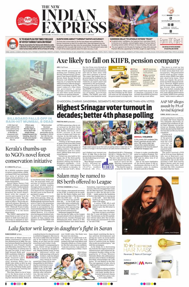 The New Indian Express Kottayam