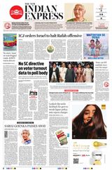 The New Indian Express Kottayam - May 25, 2024 May 25, 2024