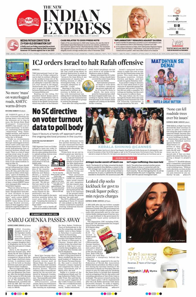 The New Indian Express Kottayam