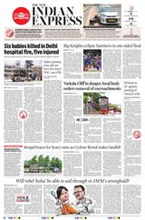 The New Indian Express Kottayam - May 27, 2024 May 27, 2024