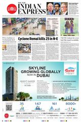The New Indian Express Kottayam - May 29, 2024 May 29, 2024