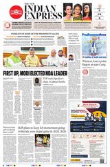The New Indian Express Kottayam - June 06, 2024 June 06, 2024