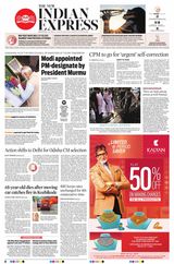 The New Indian Express Kottayam - June 08, 2024 June 08, 2024