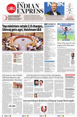 The New Indian Express Kottayam - June 11, 2024 June 11, 2024