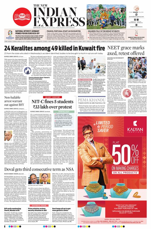 The New Indian Express Kottayam