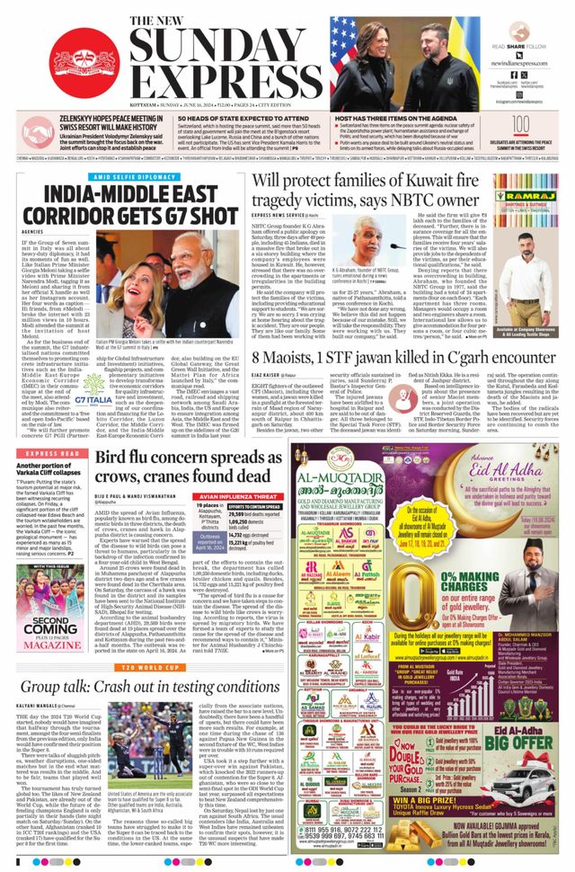 The New Indian Express Kottayam
