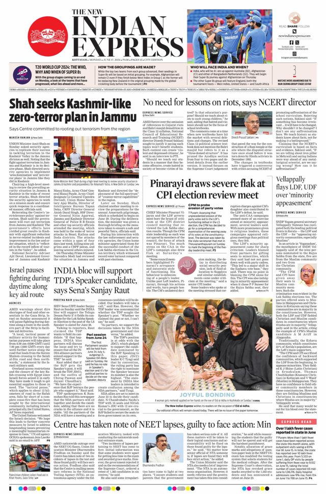 The New Indian Express Kottayam