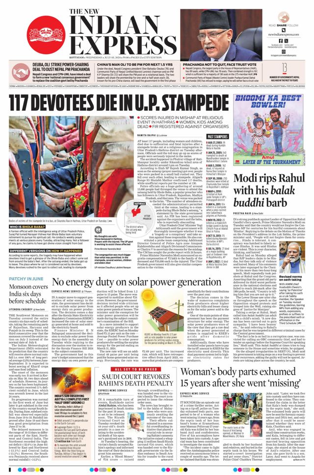 The New Indian Express Kottayam