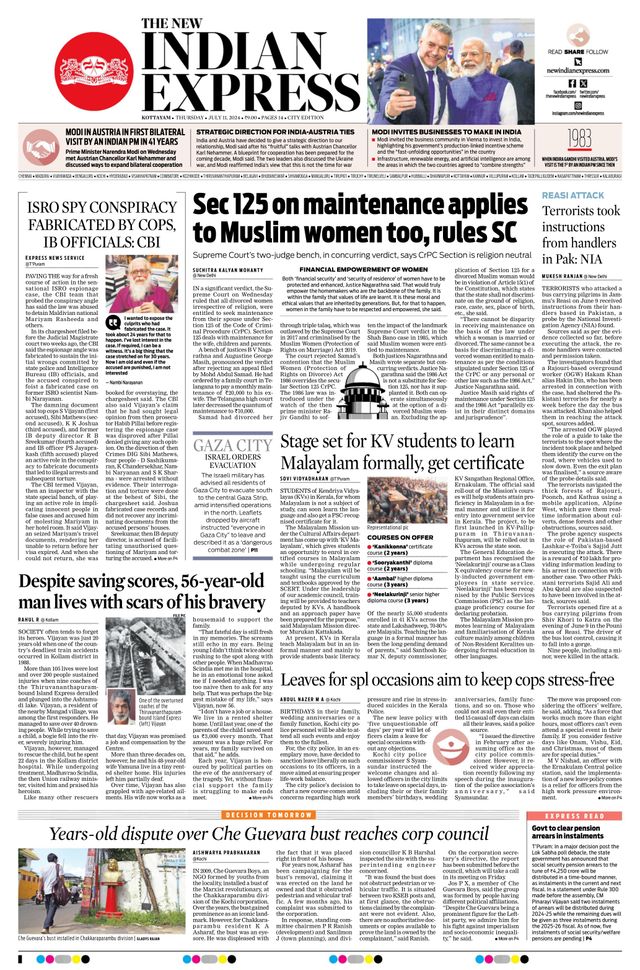 The New Indian Express Kottayam