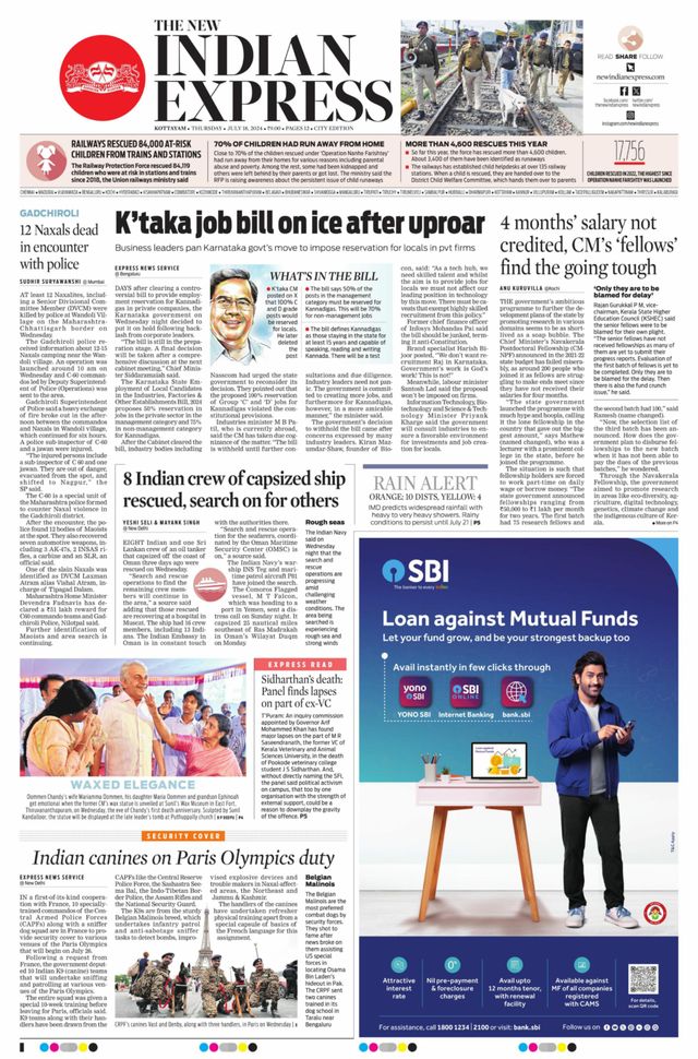 The New Indian Express Kottayam