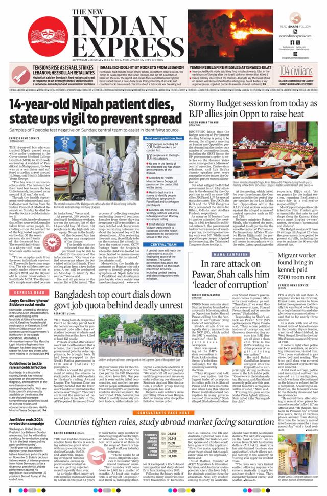 The New Indian Express Kottayam