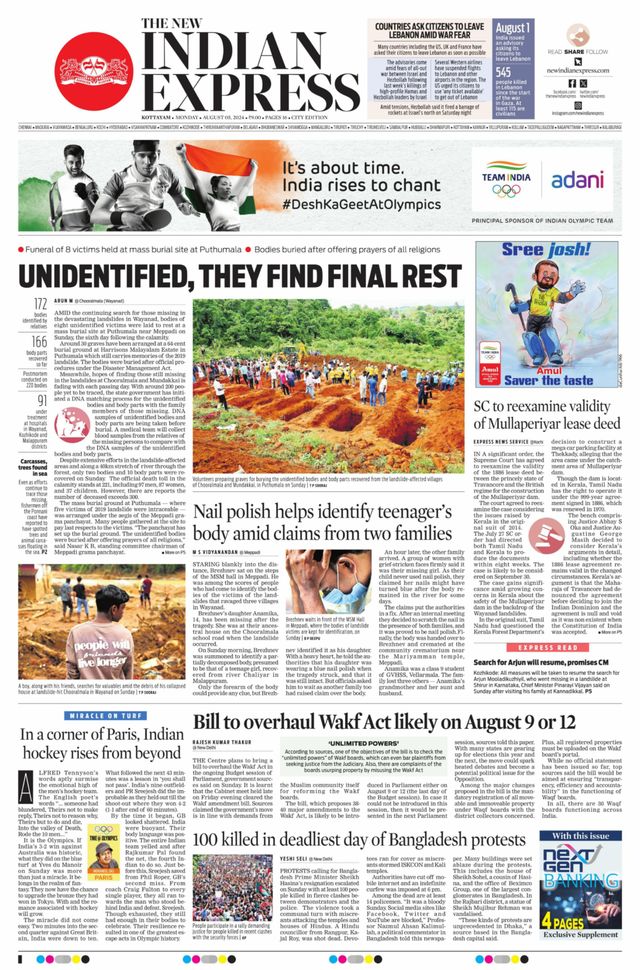 The New Indian Express Kottayam