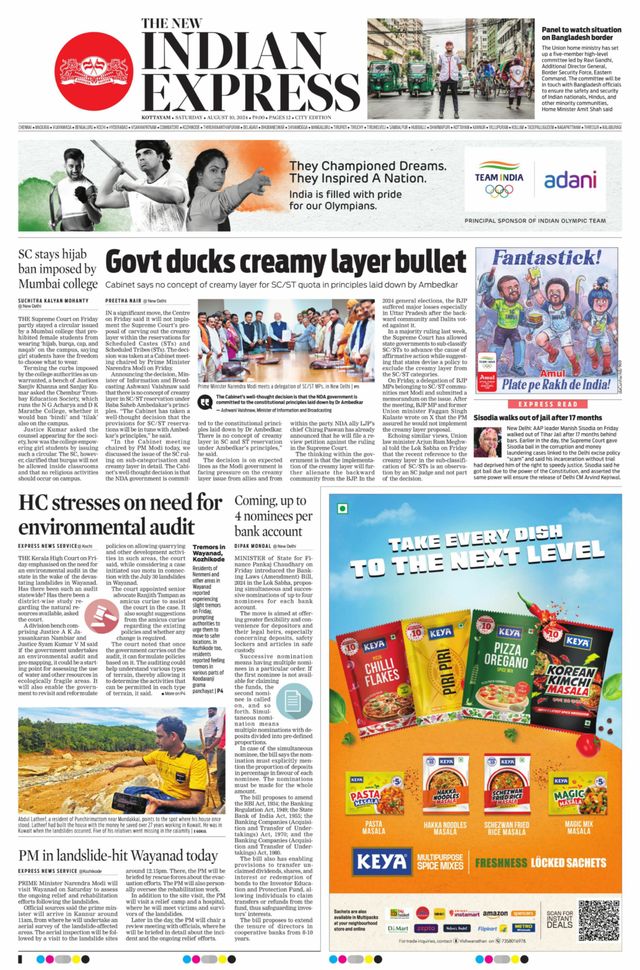 The New Indian Express Kottayam