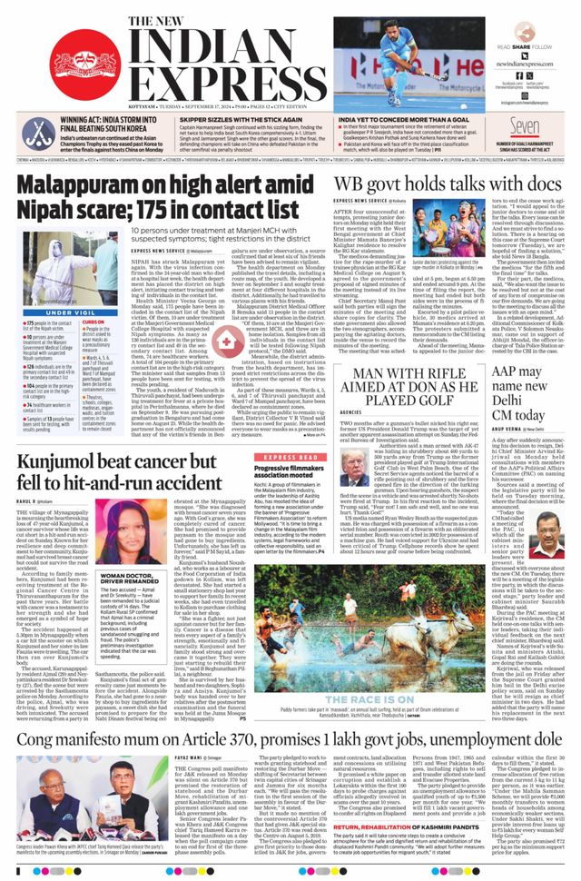The New Indian Express Kottayam