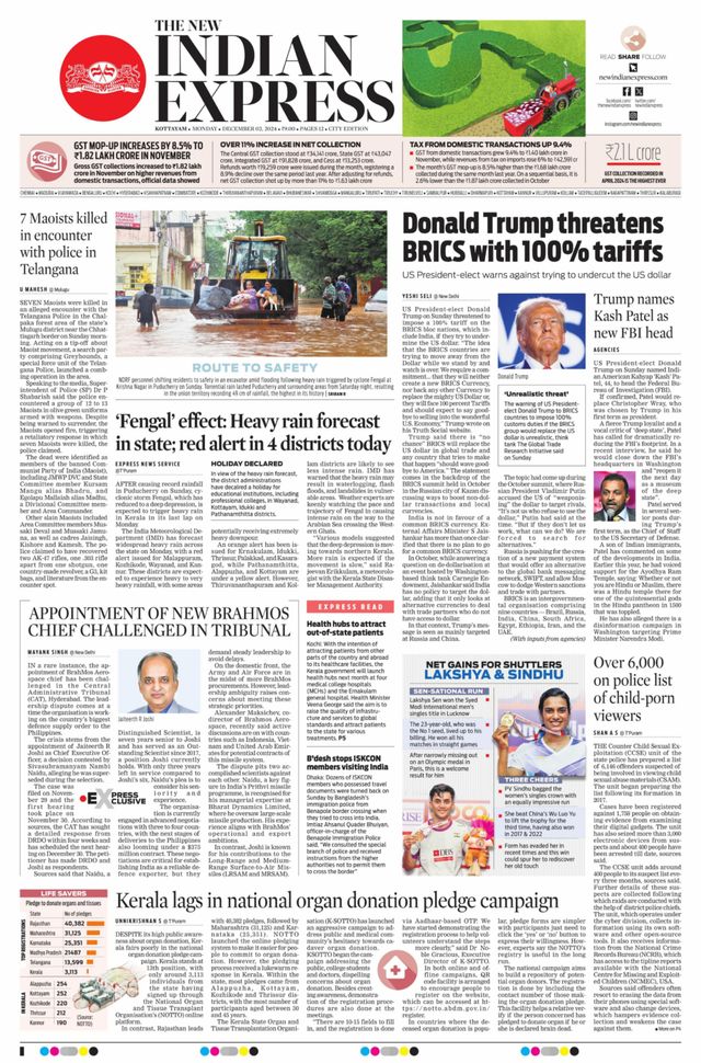 The New Indian Express Kottayam