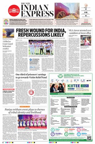 The New Indian Express Kottayam