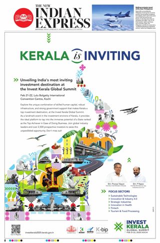 The New Indian Express Kottayam