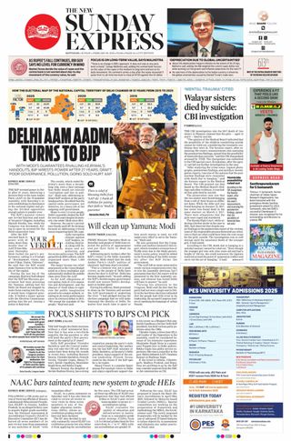 The New Indian Express Kottayam