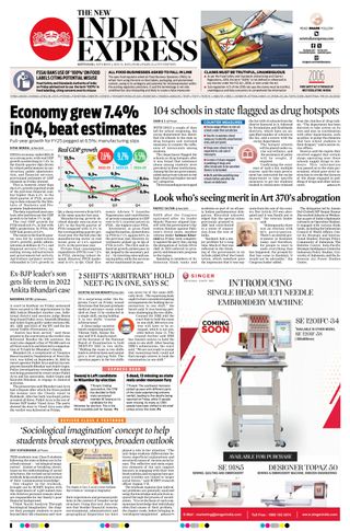 The New Indian Express Kottayam