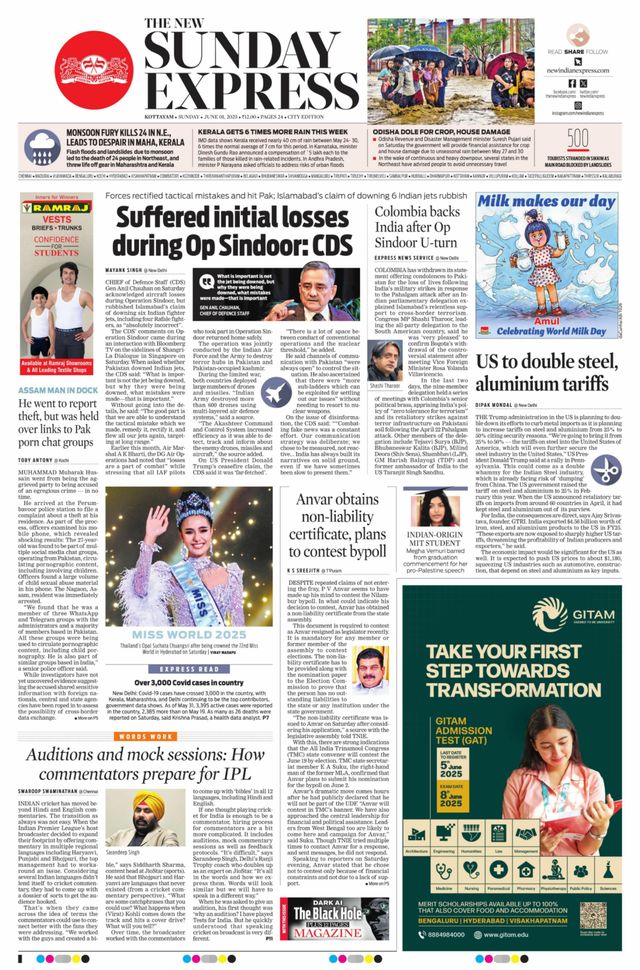 The New Indian Express Kottayam