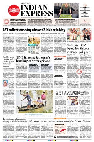 The New Indian Express Kottayam