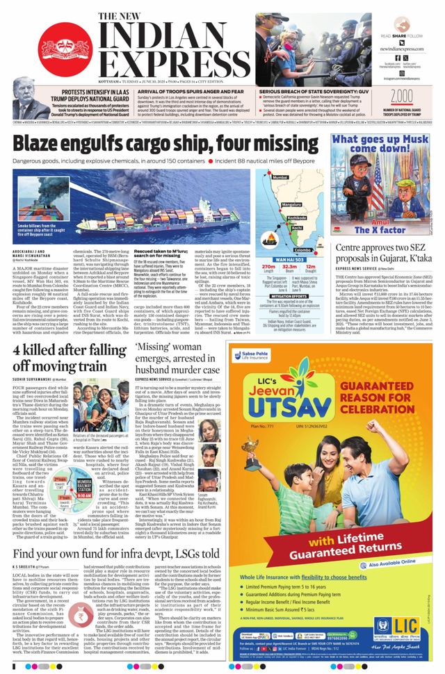 The New Indian Express Kottayam