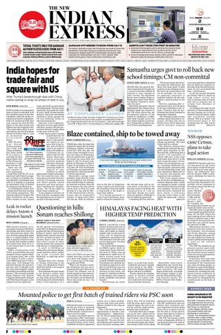The New Indian Express Kottayam
