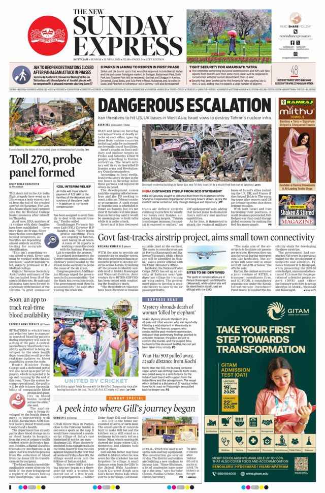 The New Indian Express Kottayam
