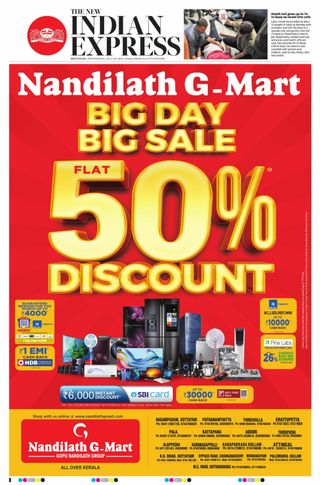 The New Indian Express Kottayam