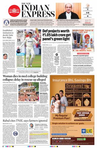 The New Indian Express Kottayam