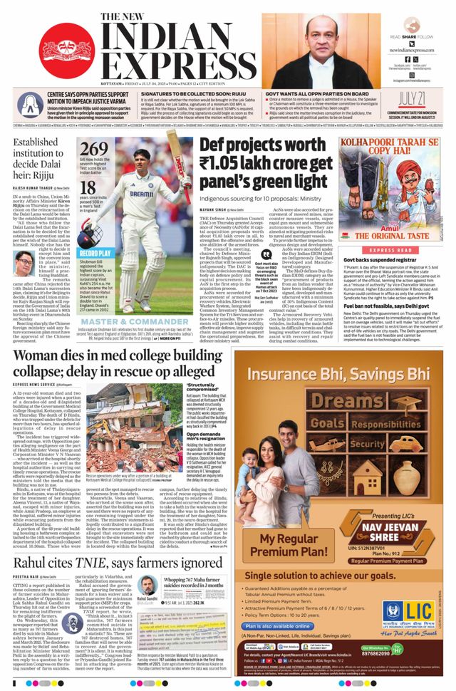 The New Indian Express Kottayam