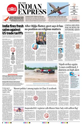 The New Indian Express Kottayam