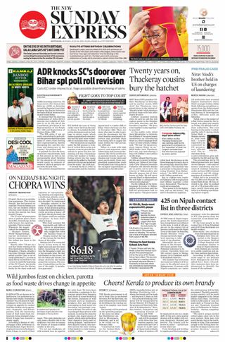 The New Indian Express Kottayam