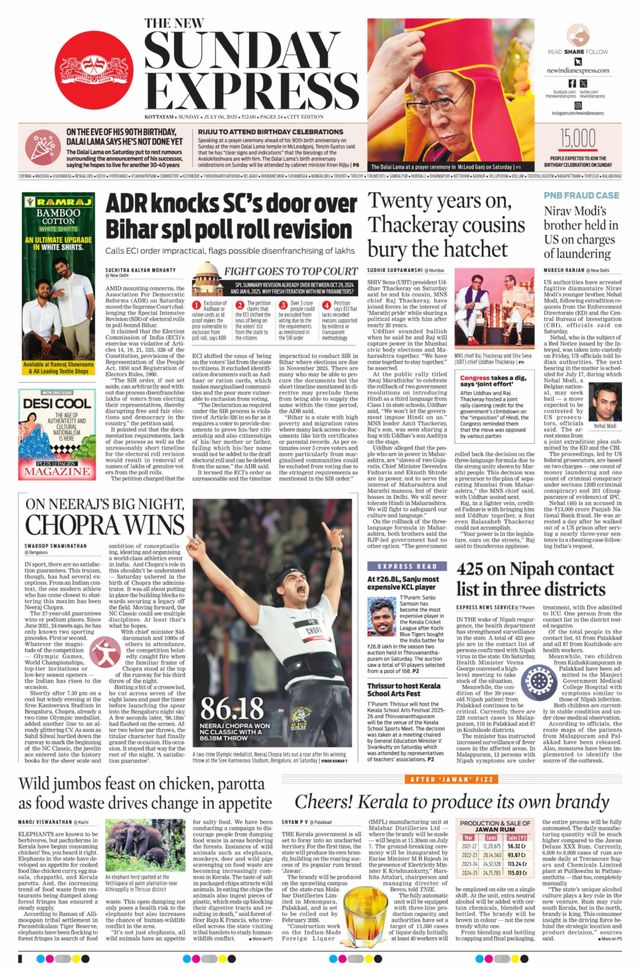 The New Indian Express Kottayam