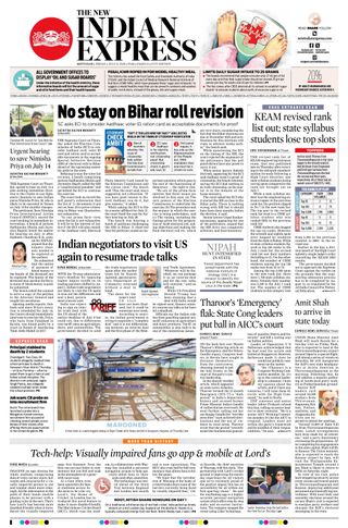 The New Indian Express Kottayam