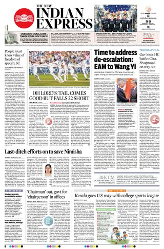 The New Indian Express Kottayam