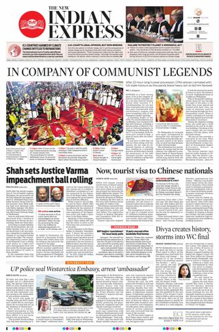 The New Indian Express Kottayam
