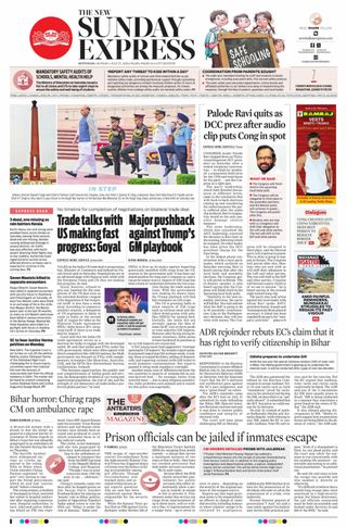 The New Indian Express Kottayam