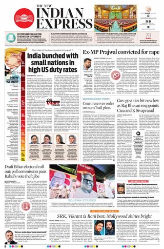 The New Indian Express Kottayam