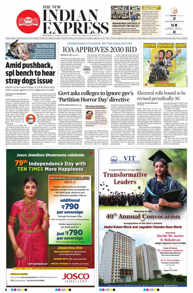 The New Indian Express Kottayam