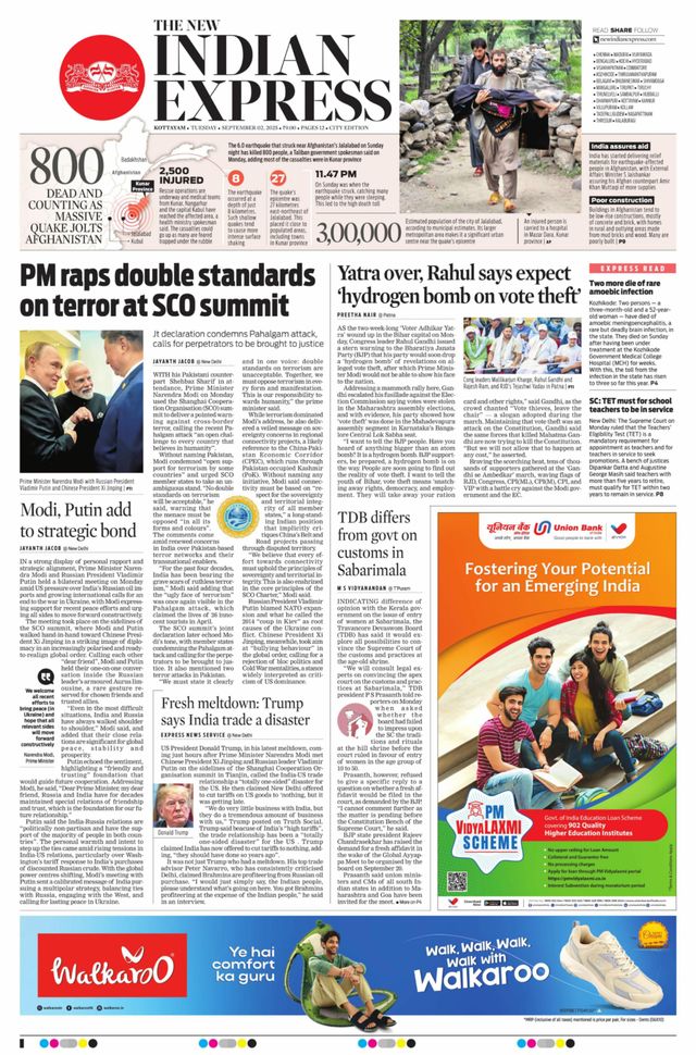 Go Unlimited with Magzter GOLD