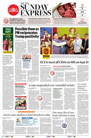 The New Indian Express Kottayam