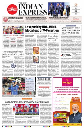 The New Indian Express Kottayam