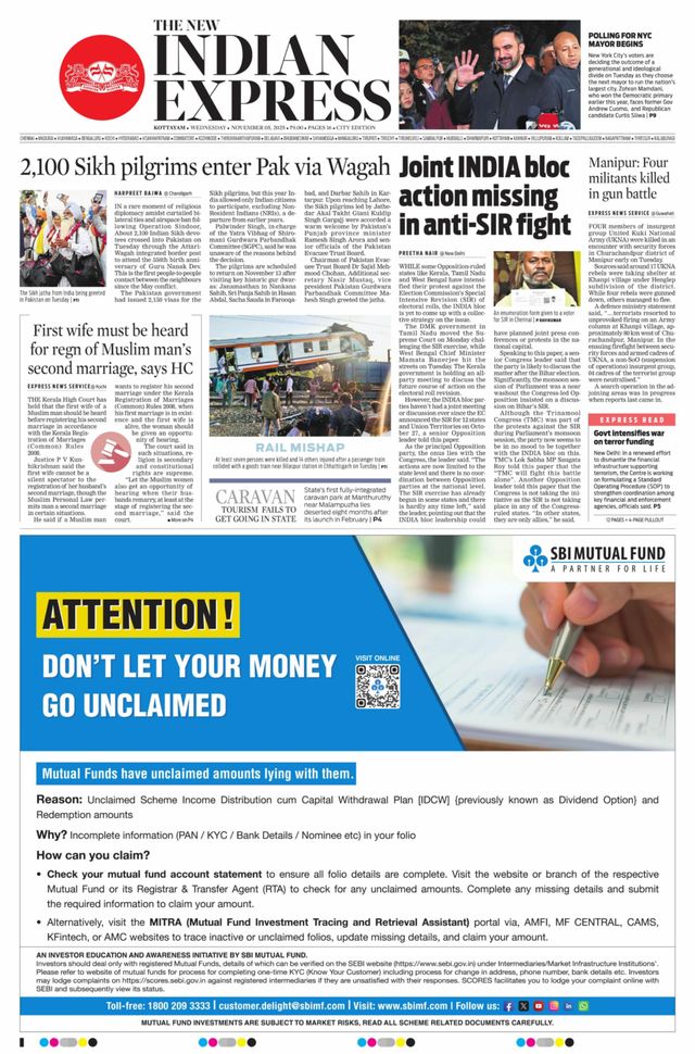 The New Indian Express Kottayam