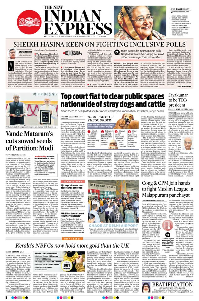 The New Indian Express Kottayam