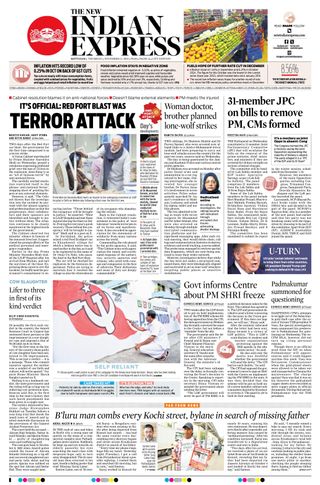 The New Indian Express Kottayam