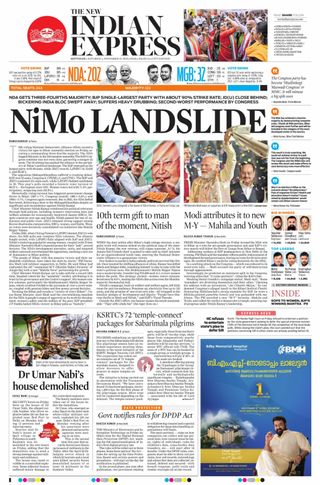 The New Indian Express Kottayam