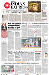 The New Indian Express Kottayam