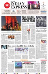 The New Indian Express Kottayam