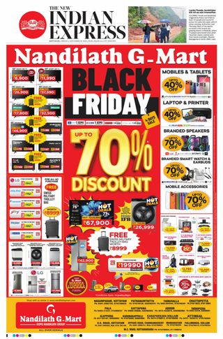 The New Indian Express Kottayam